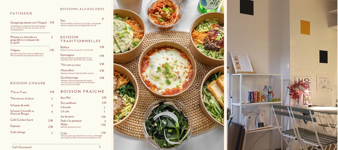 Palais de Séoul - Gallery Image 1