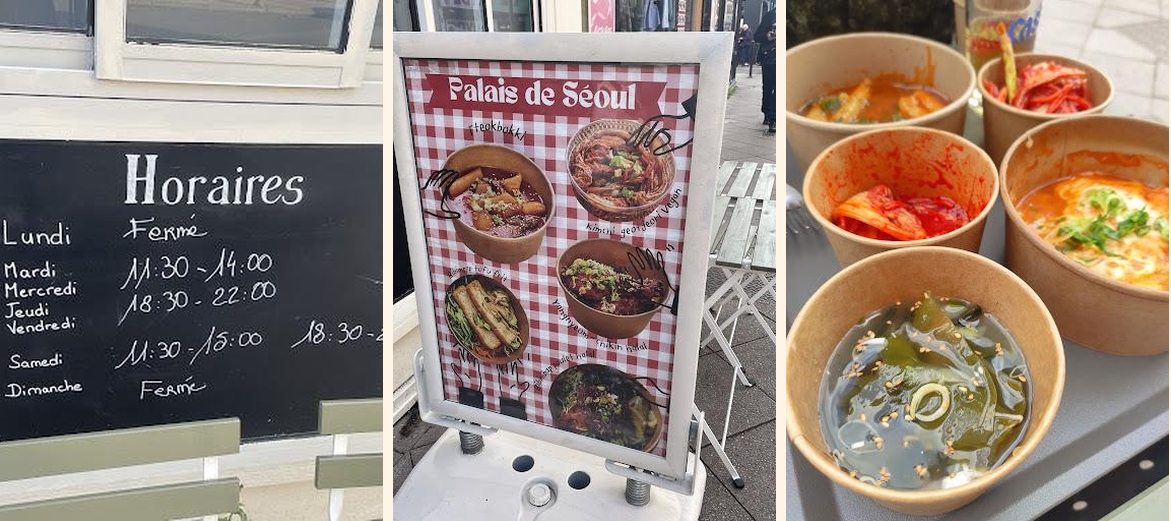 Palais de Séoul - Gallery Image 4