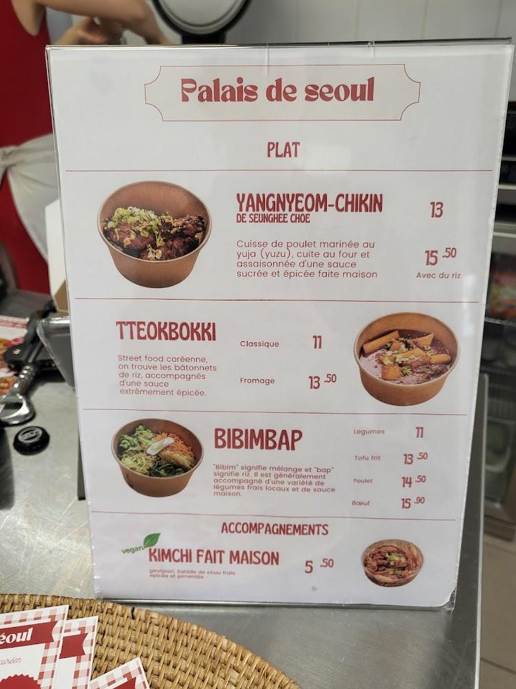 Palais de Séoul - Menu Image 3